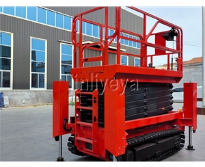 贵阳履带自行升降机