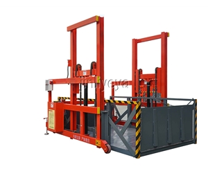 贵阳移动装卸货平台