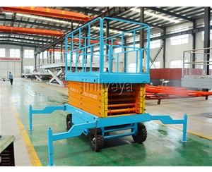 贵阳移动剪叉式升降平台