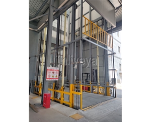 贵阳导轨式升降平台