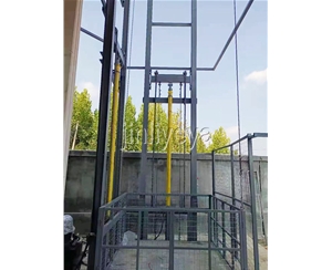 贵阳导轨式升降平台