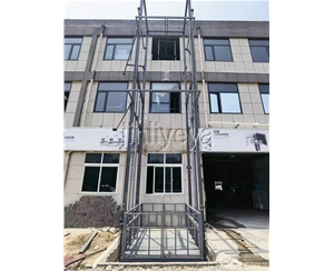 贵阳导轨式升降平台