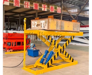 贵阳固定升降平台